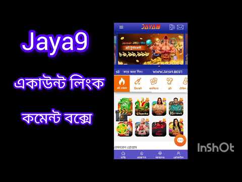 Exploring the Wonders of jaya9 A New Era in Online Interaction Exploring the Wonders of jaya9 A New Era in Online Interaction