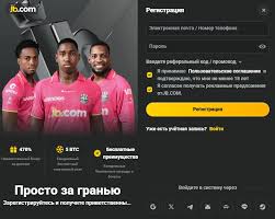 Complete Guide to Downloading the JB Casino App Complete Guide to Downloading the JB Casino App